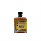 Vinaigre-aromatise-à-la-Papaye-Mystic-2